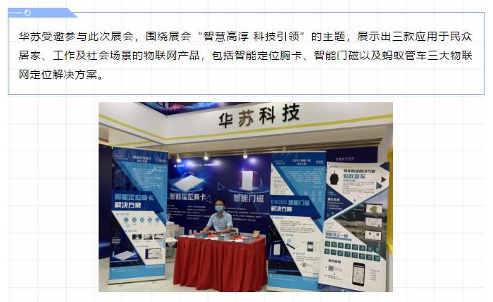 �½������(�й���)�ٷ���վ