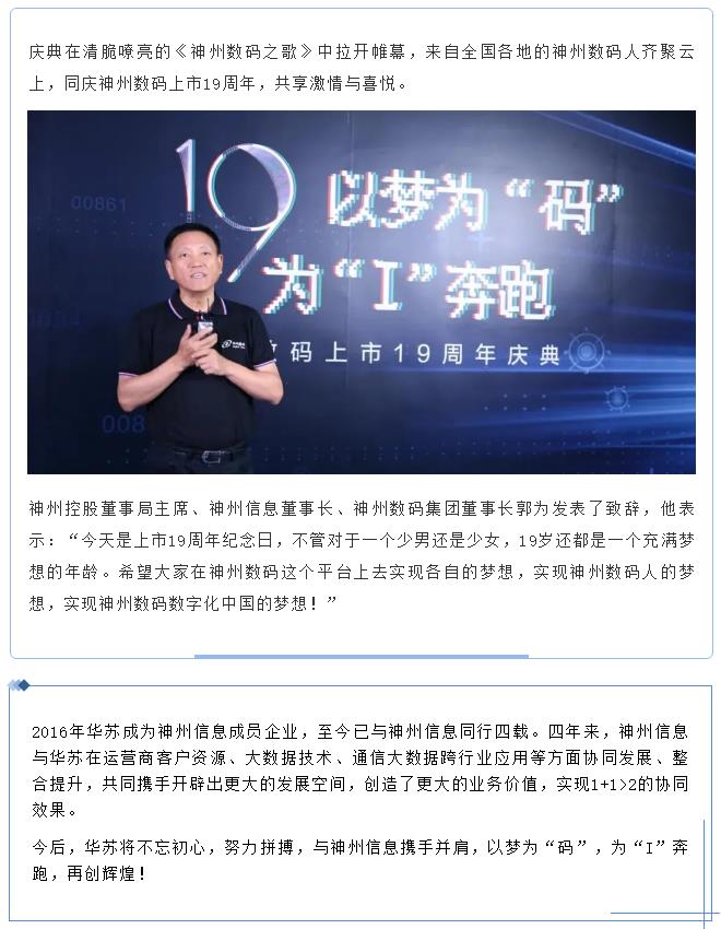 �½������(�й���)�ٷ���վ