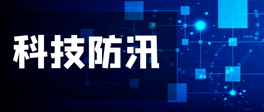 �½������(�й���)�ٷ���վ