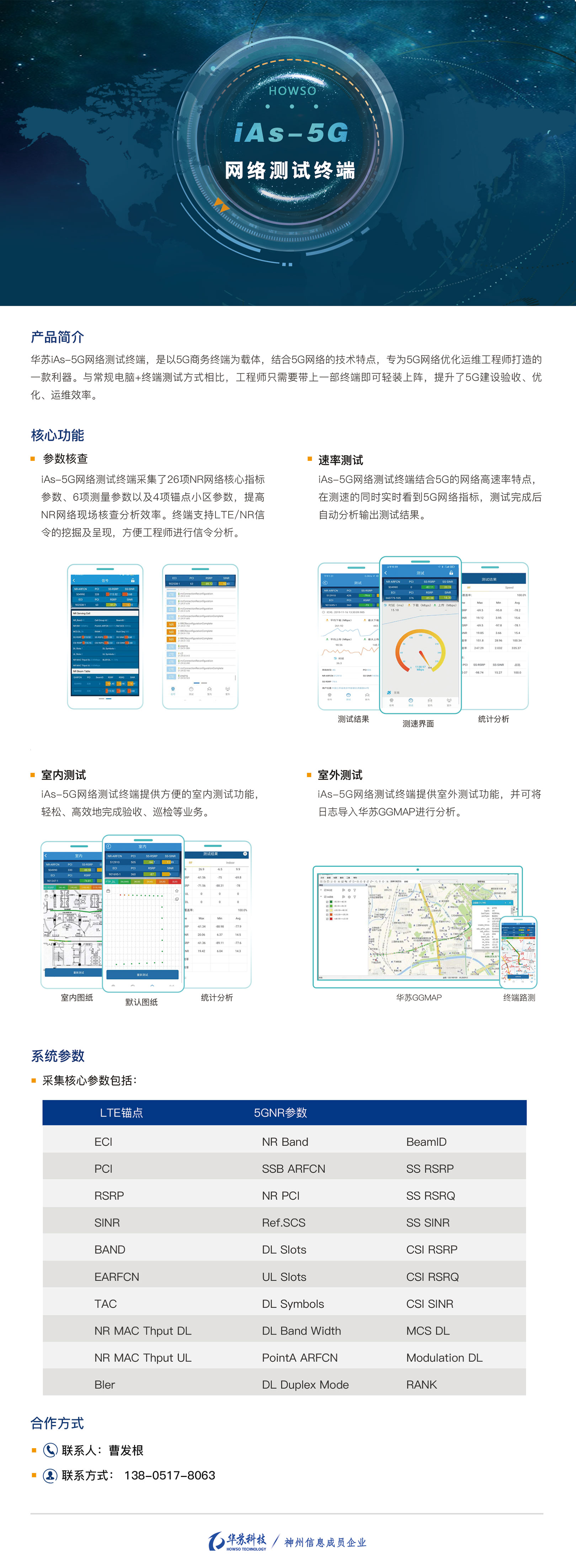 �½������(�й���)�ٷ���վ