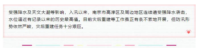 �½������(�й���)�ٷ���վ