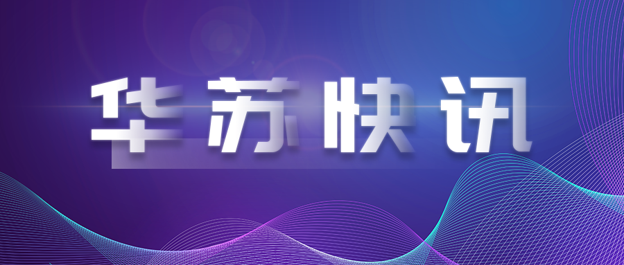 �½������(�й���)�ٷ���վ