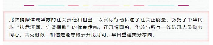 �½������(�й���)�ٷ���վ