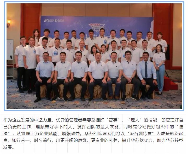 �½������(�й���)�ٷ���վ