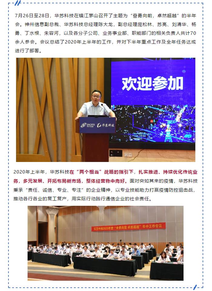 �½������(�й���)�ٷ���վ