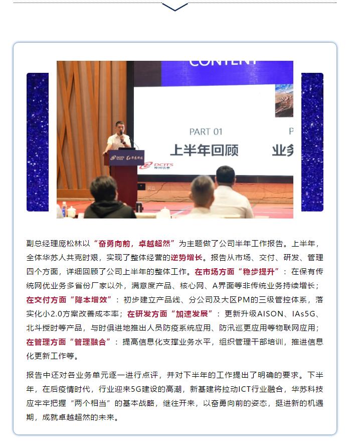 �½������(�й���)�ٷ���վ