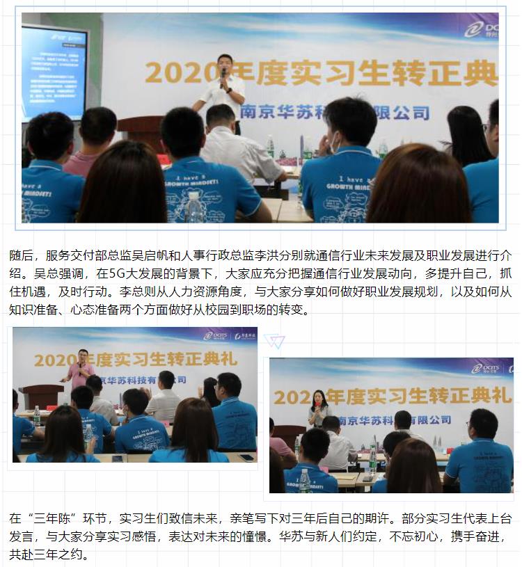 �½������(�й���)�ٷ���վ