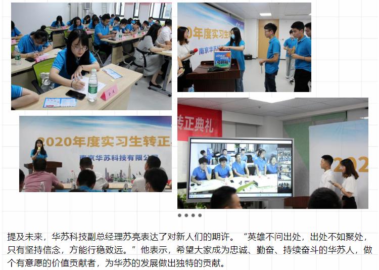 �½������(�й���)�ٷ���վ