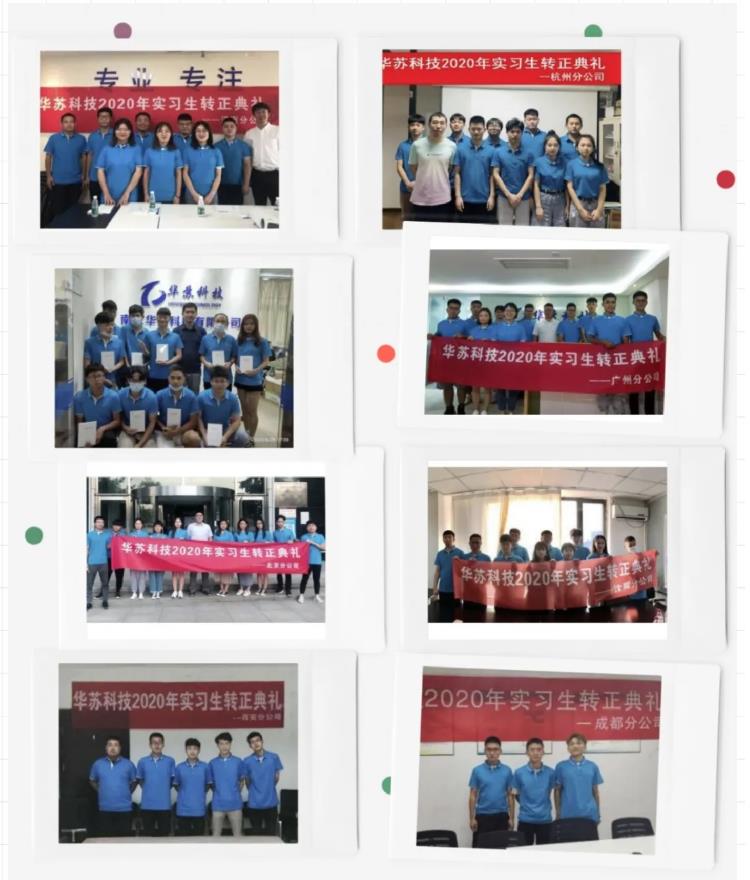 �½������(�й���)�ٷ���վ