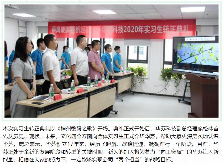 �½������(�й���)�ٷ���վ