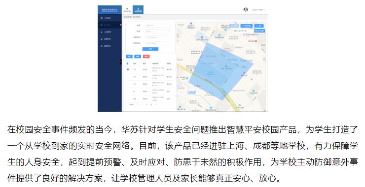 �½������(�й���)�ٷ���վ