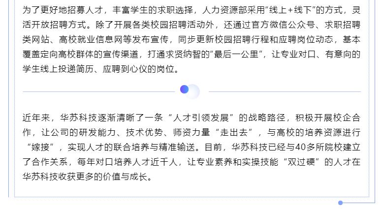 �½������(�й���)�ٷ���վ