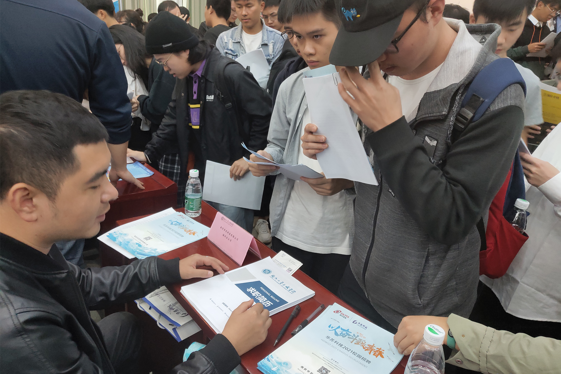 �½������(�й���)�ٷ���վ