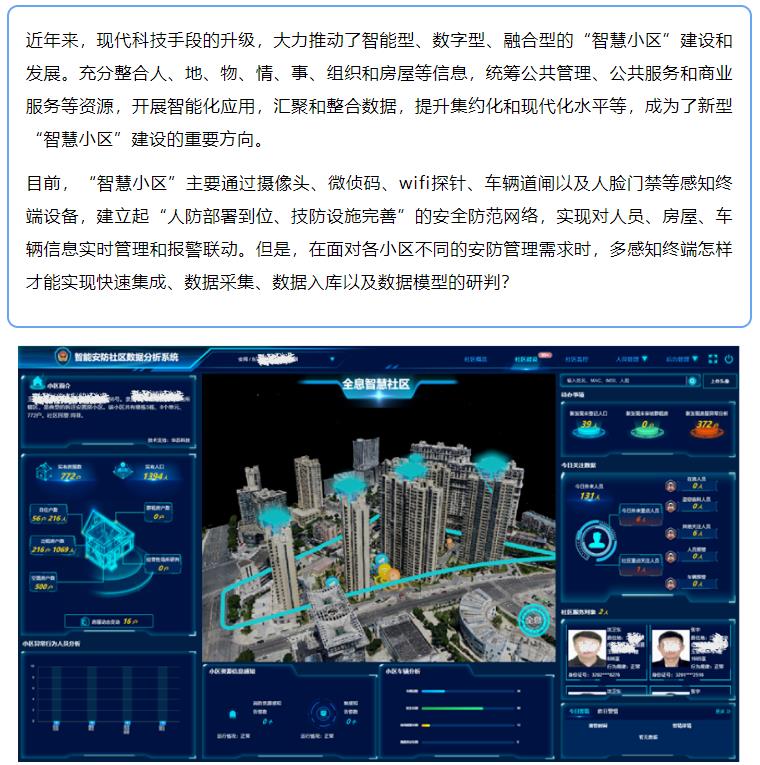 �½������(�й���)�ٷ���վ