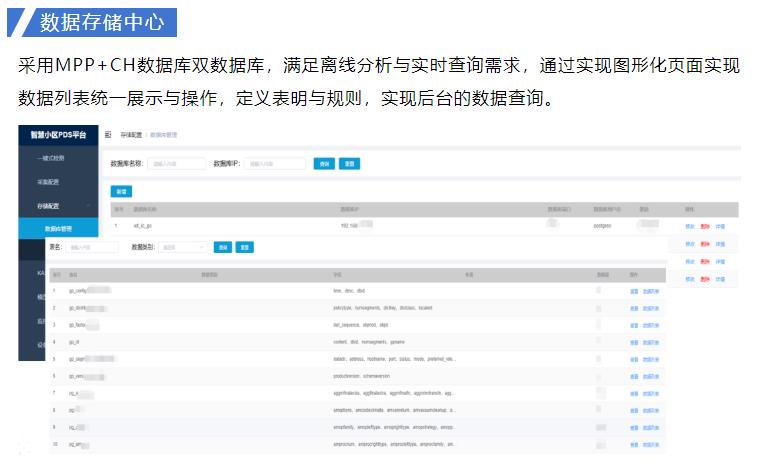 �½������(�й���)�ٷ���վ