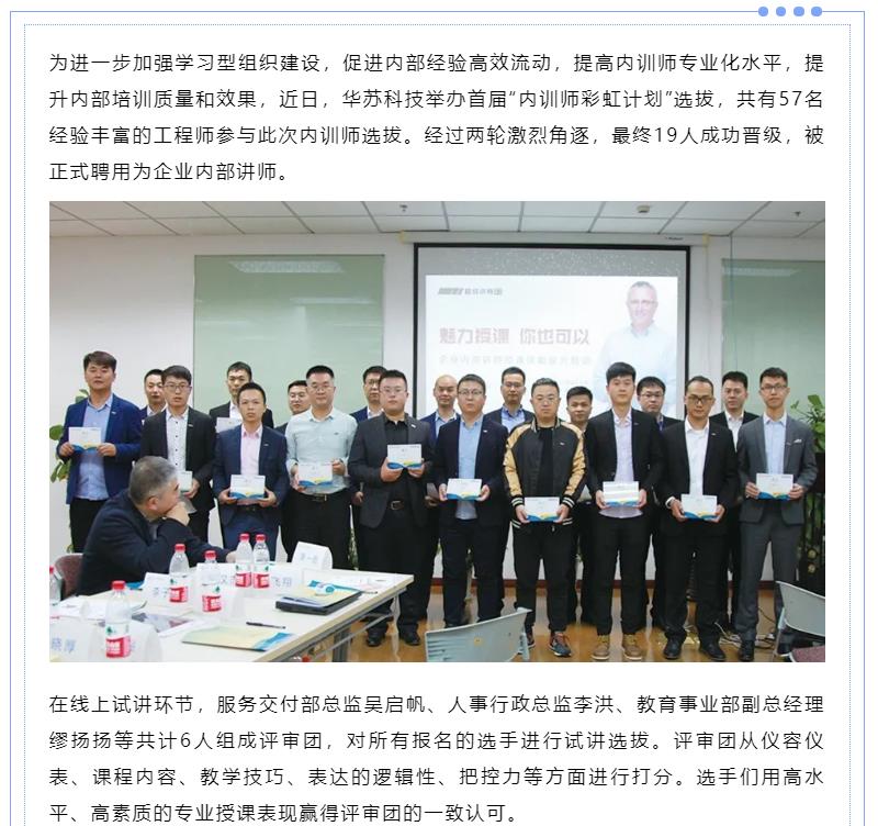 �½������(�й���)�ٷ���վ