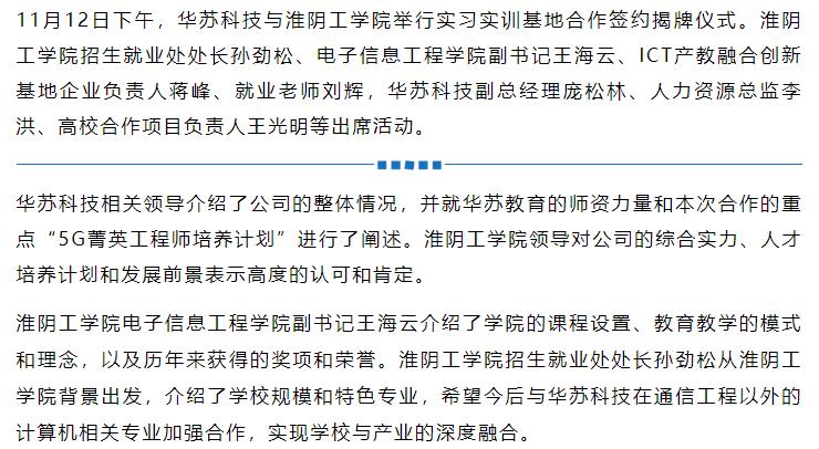 �½������(�й���)�ٷ���վ