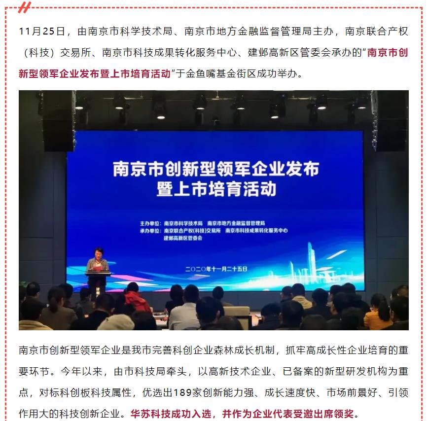 �½������(�й���)�ٷ���վ