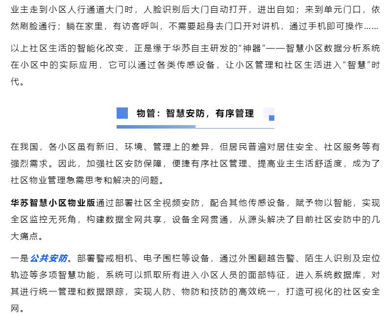 �½������(�й���)�ٷ���վ