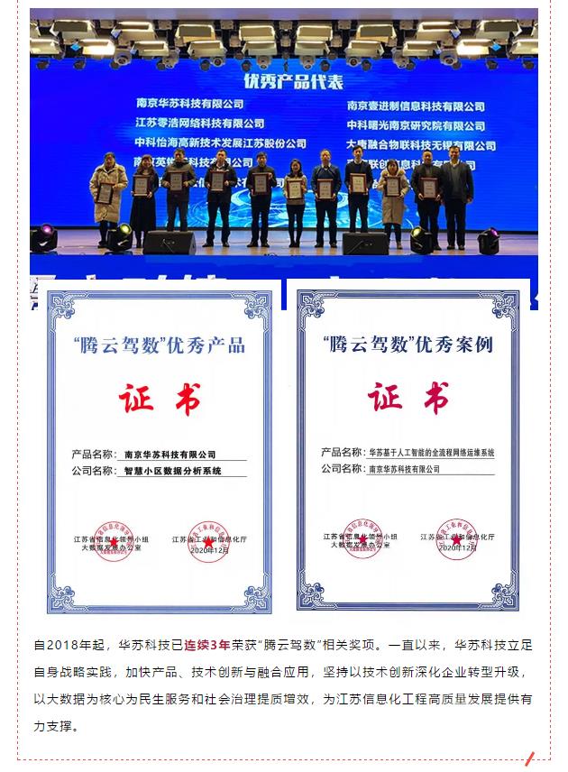 �½������(�й���)�ٷ���վ