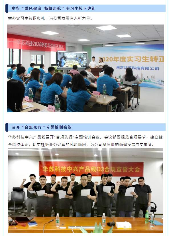 �½������(�й���)�ٷ���վ