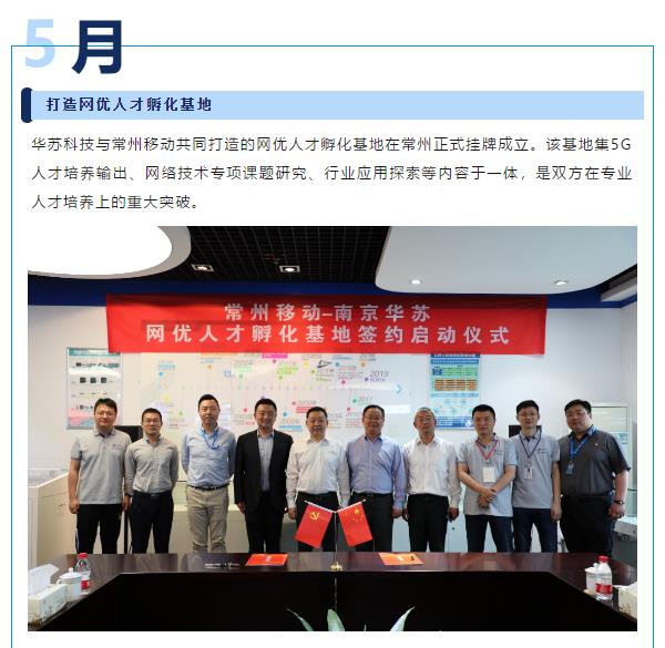 �½������(�й���)�ٷ���վ