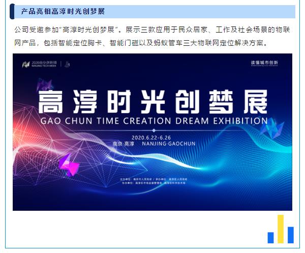 �½������(�й���)�ٷ���վ