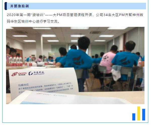 �½������(�й���)�ٷ���վ