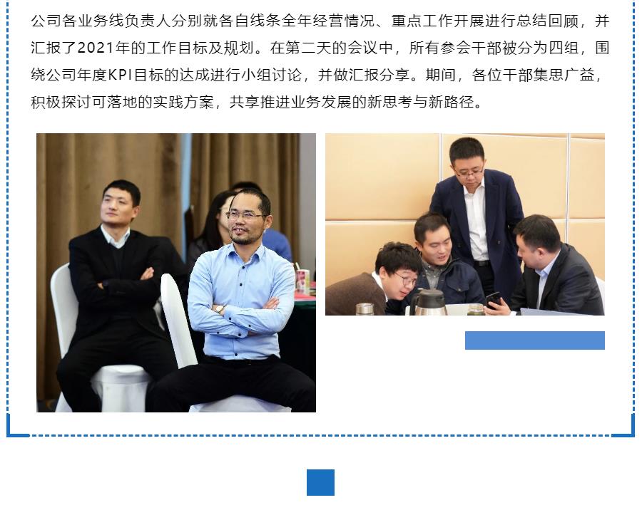 �½������(�й���)�ٷ���վ