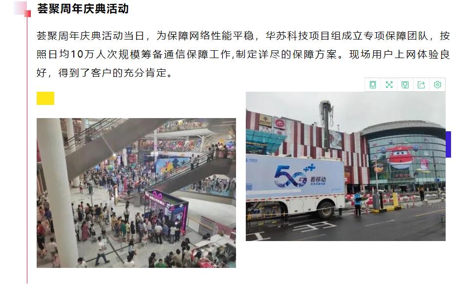 �½������(�й���)�ٷ���վ