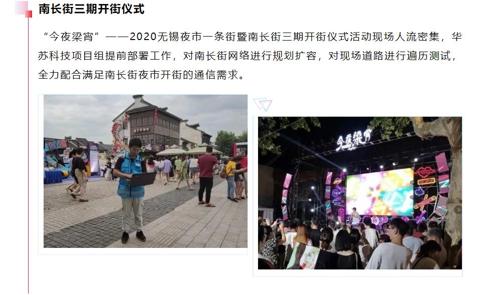 �½������(�й���)�ٷ���վ