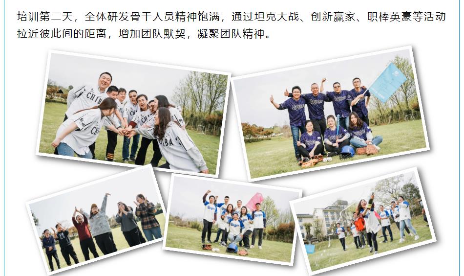 �½������(�й���)�ٷ���վ