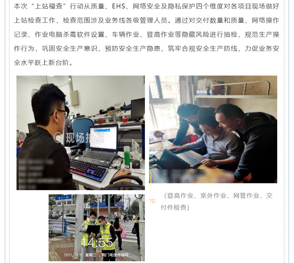 �½������(�й���)�ٷ���վ