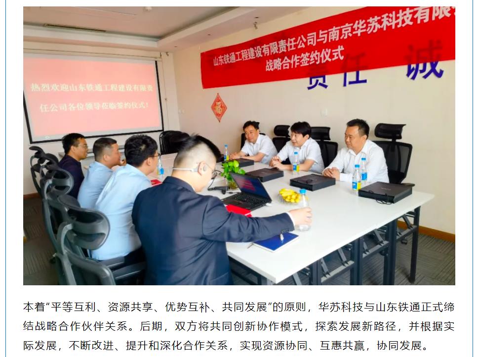 �½������(�й���)�ٷ���վ