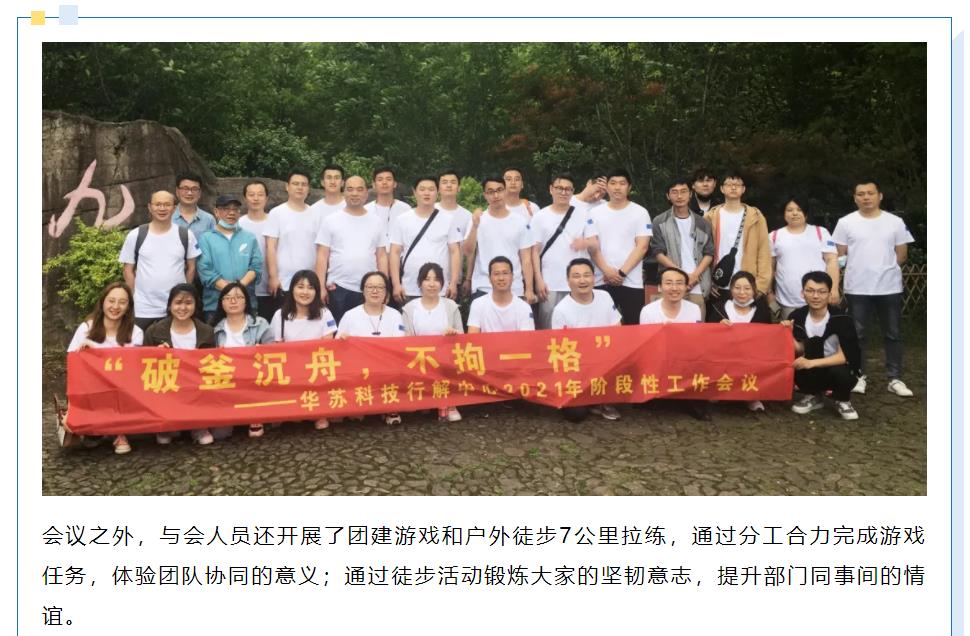 �½������(�й���)�ٷ���վ