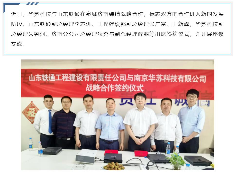 �½������(�й���)�ٷ���վ