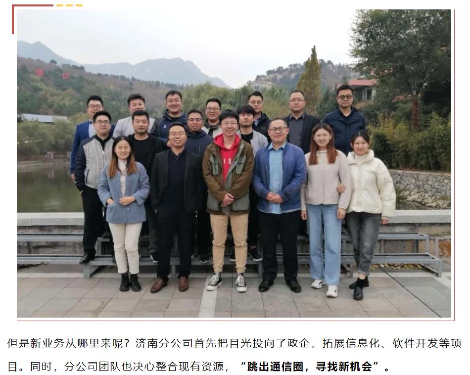 �½������(�й���)�ٷ���վ