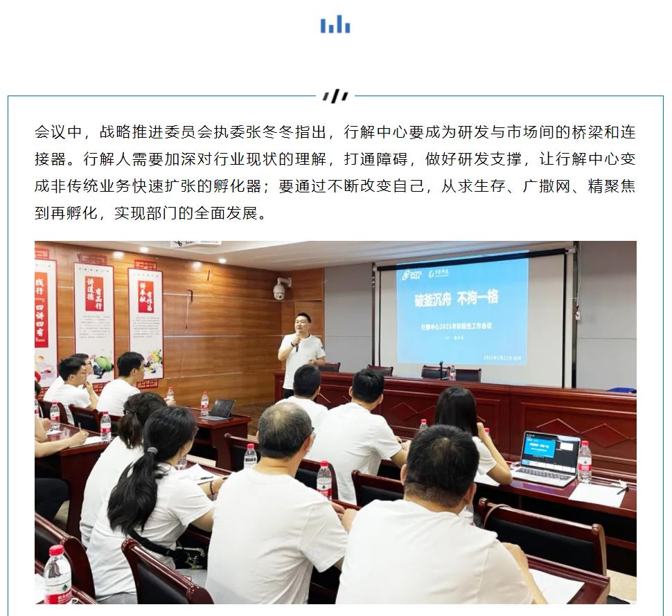 �½������(�й���)�ٷ���վ