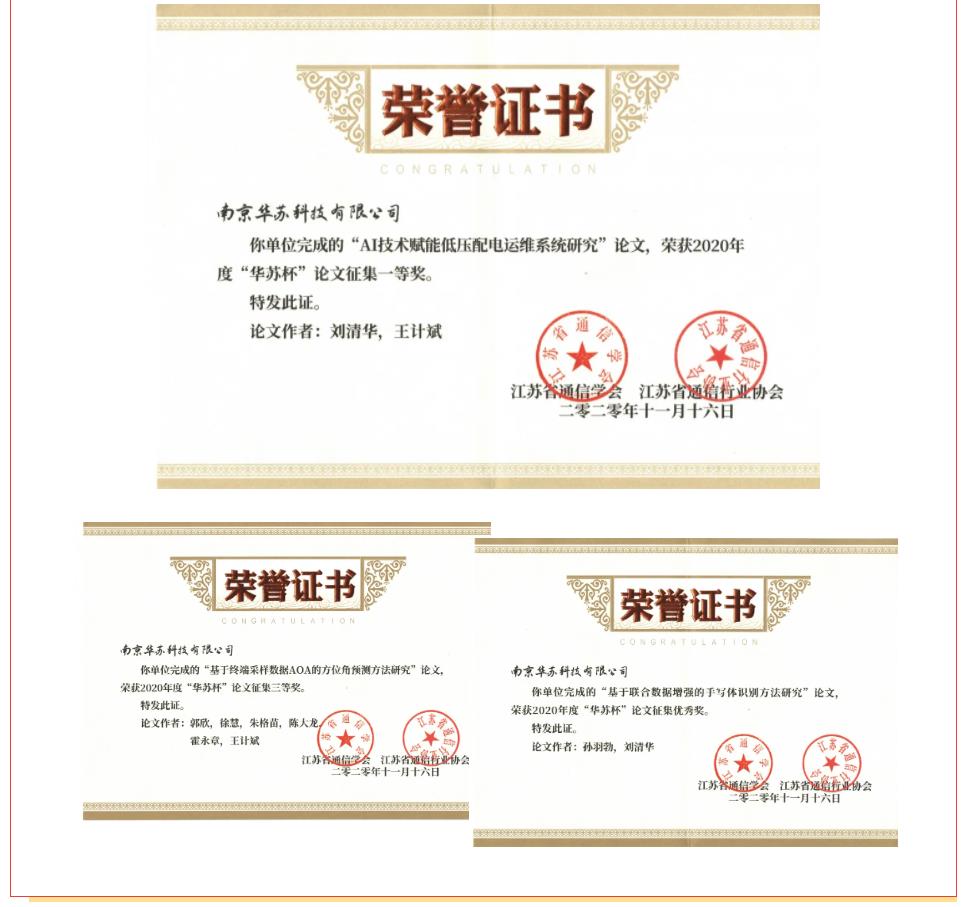 �½������(�й���)�ٷ���վ