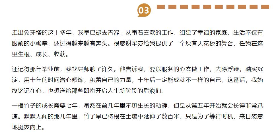 �½������(�й���)�ٷ���վ