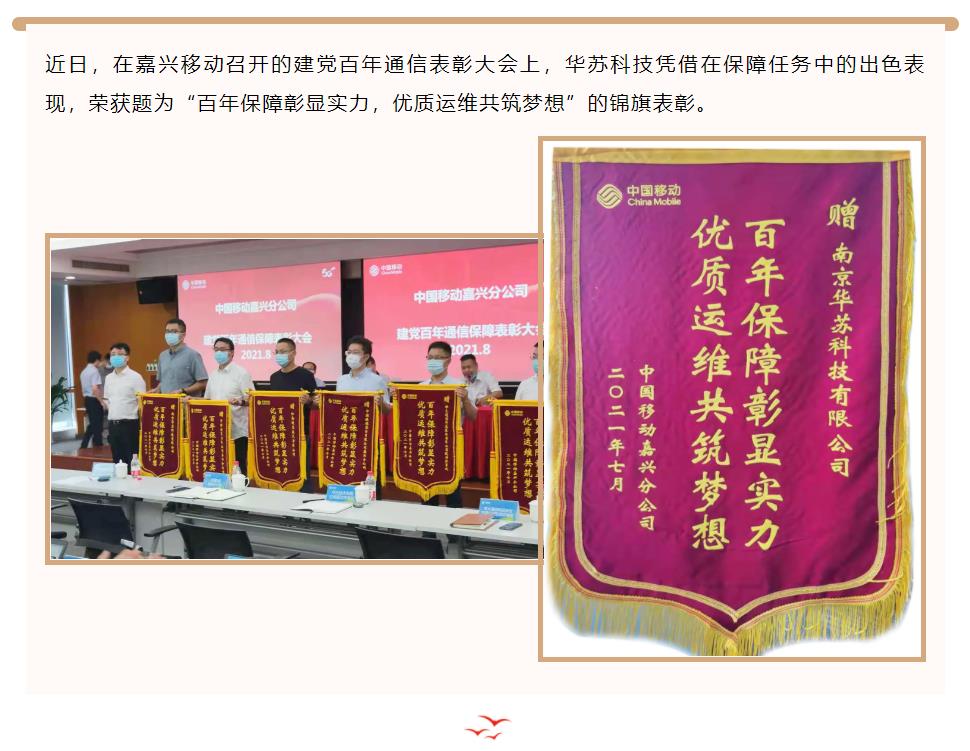 �½������(�й���)�ٷ���վ