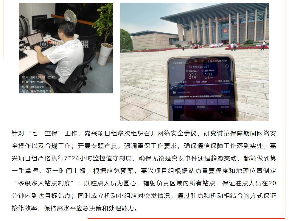 �½������(�й���)�ٷ���վ