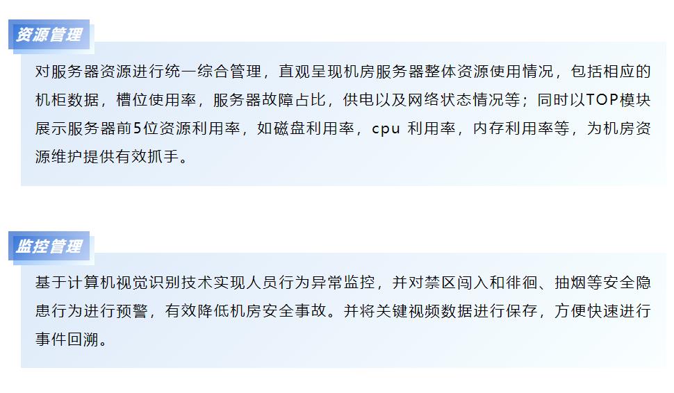 �½������(�й���)�ٷ���վ