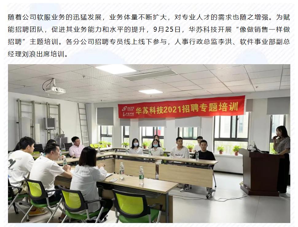 �½������(�й���)�ٷ���վ