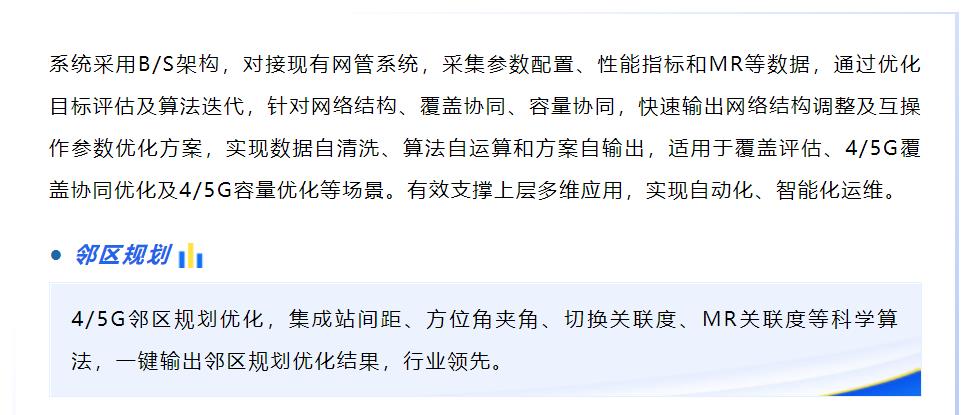 �½������(�й���)�ٷ���վ