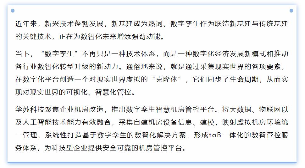 �½������(�й���)�ٷ���վ