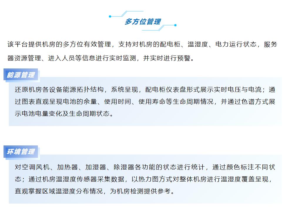 �½������(�й���)�ٷ���վ