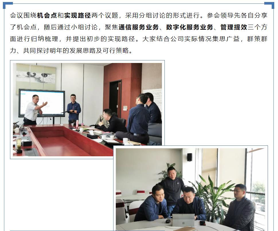 �½������(�й���)�ٷ���վ