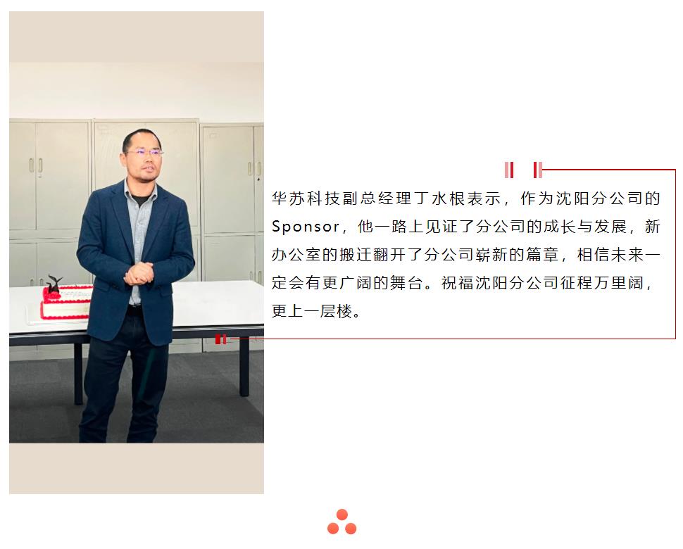 �½������(�й���)�ٷ���վ