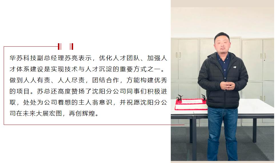 �½������(�й���)�ٷ���վ